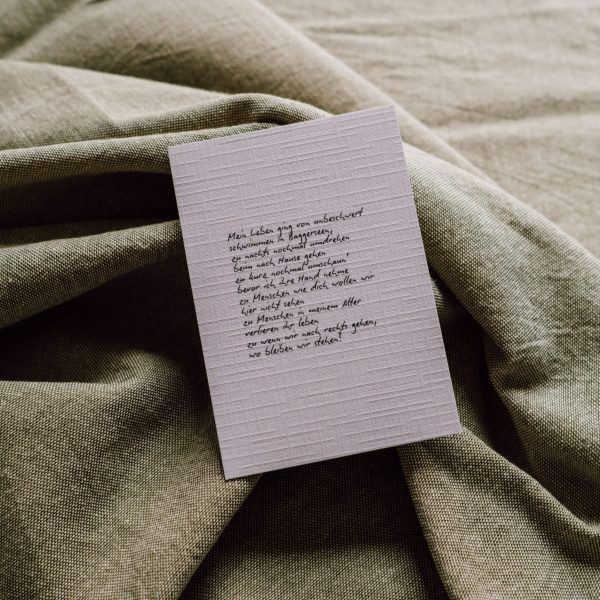 Postkarte „Baggerseen" – Gedicht